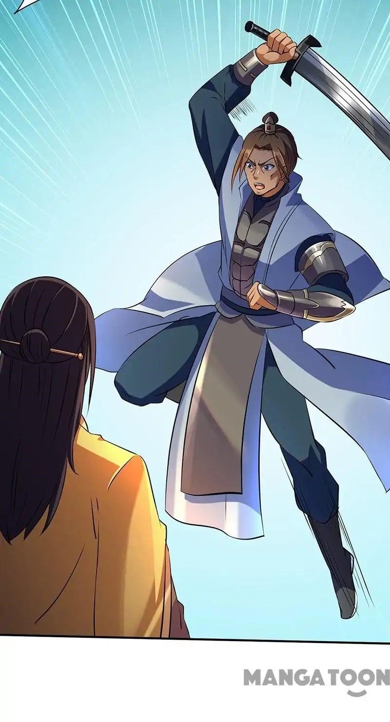 Martial Arts Reigns - Chapter 128 Page 18