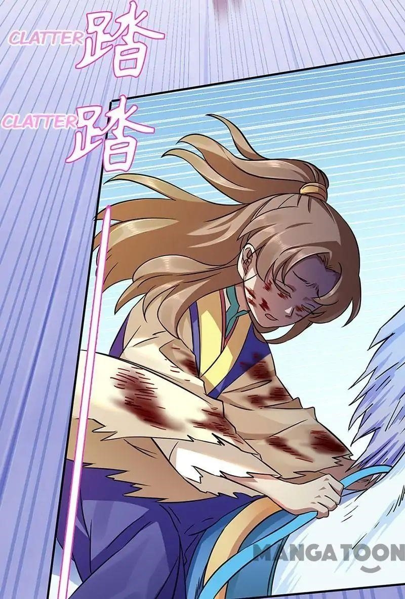 Martial Arts Reigns - Chapter 131 Page 12