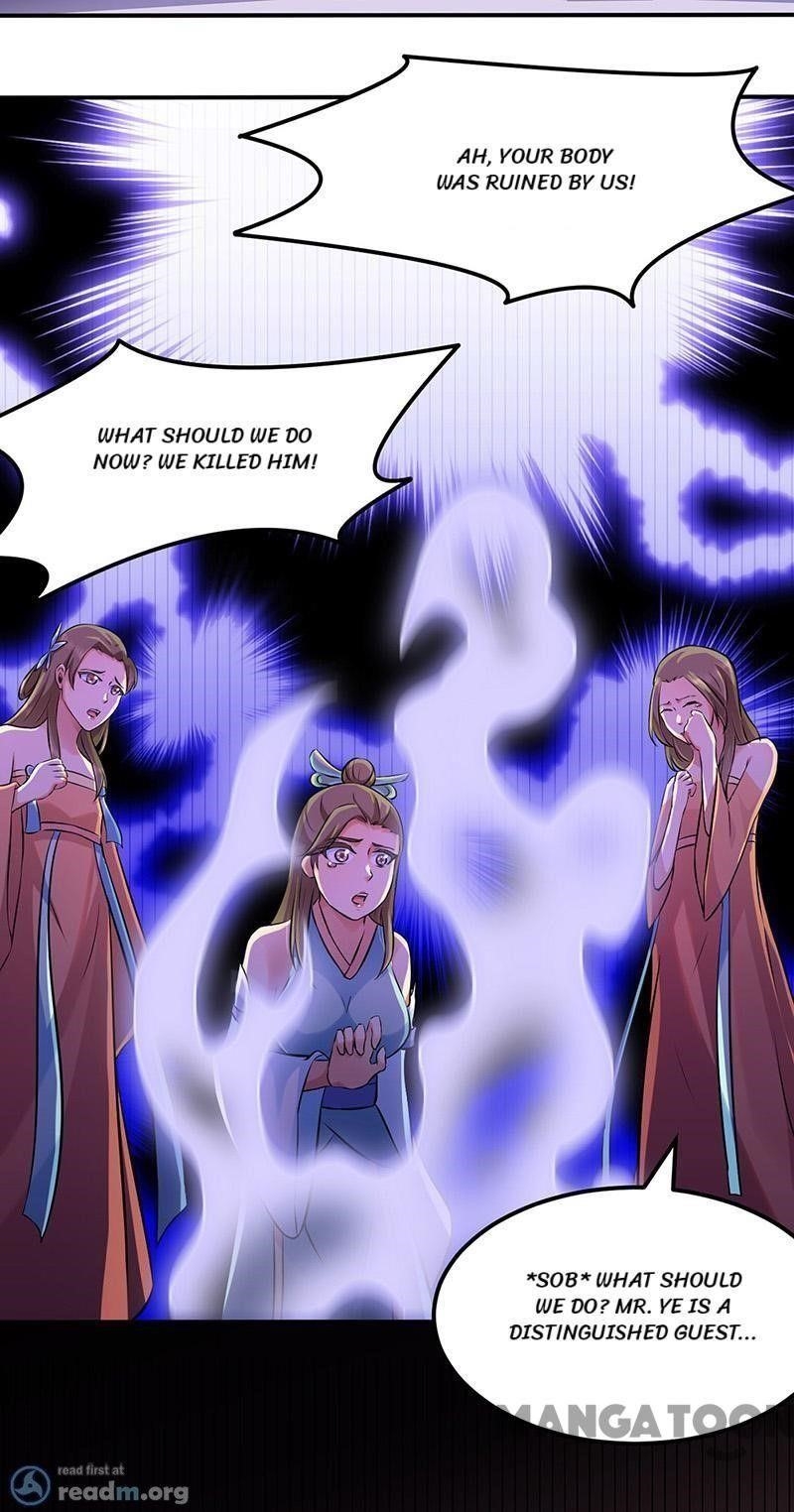 Martial Arts Reigns - Chapter 138 Page 3