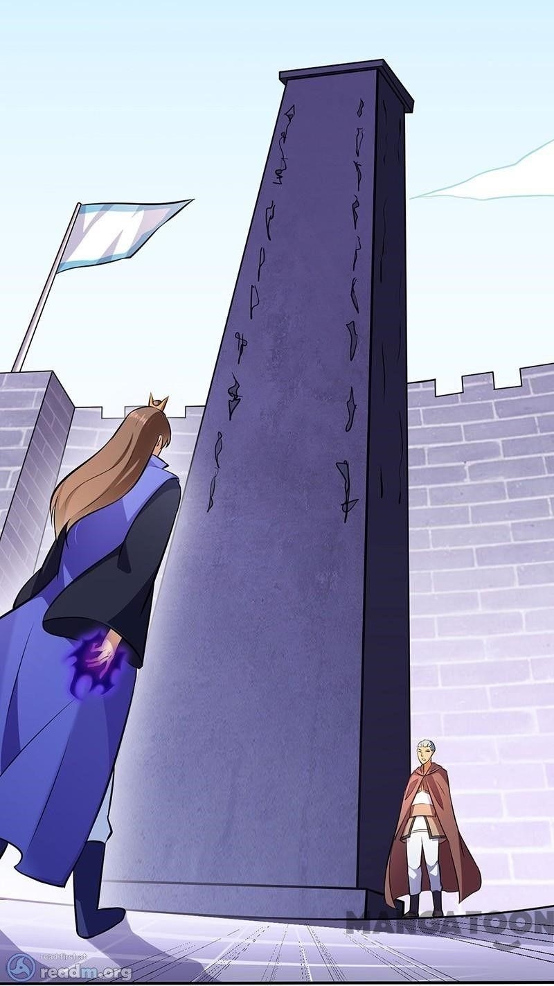 Martial Arts Reigns - Chapter 139 Page 12