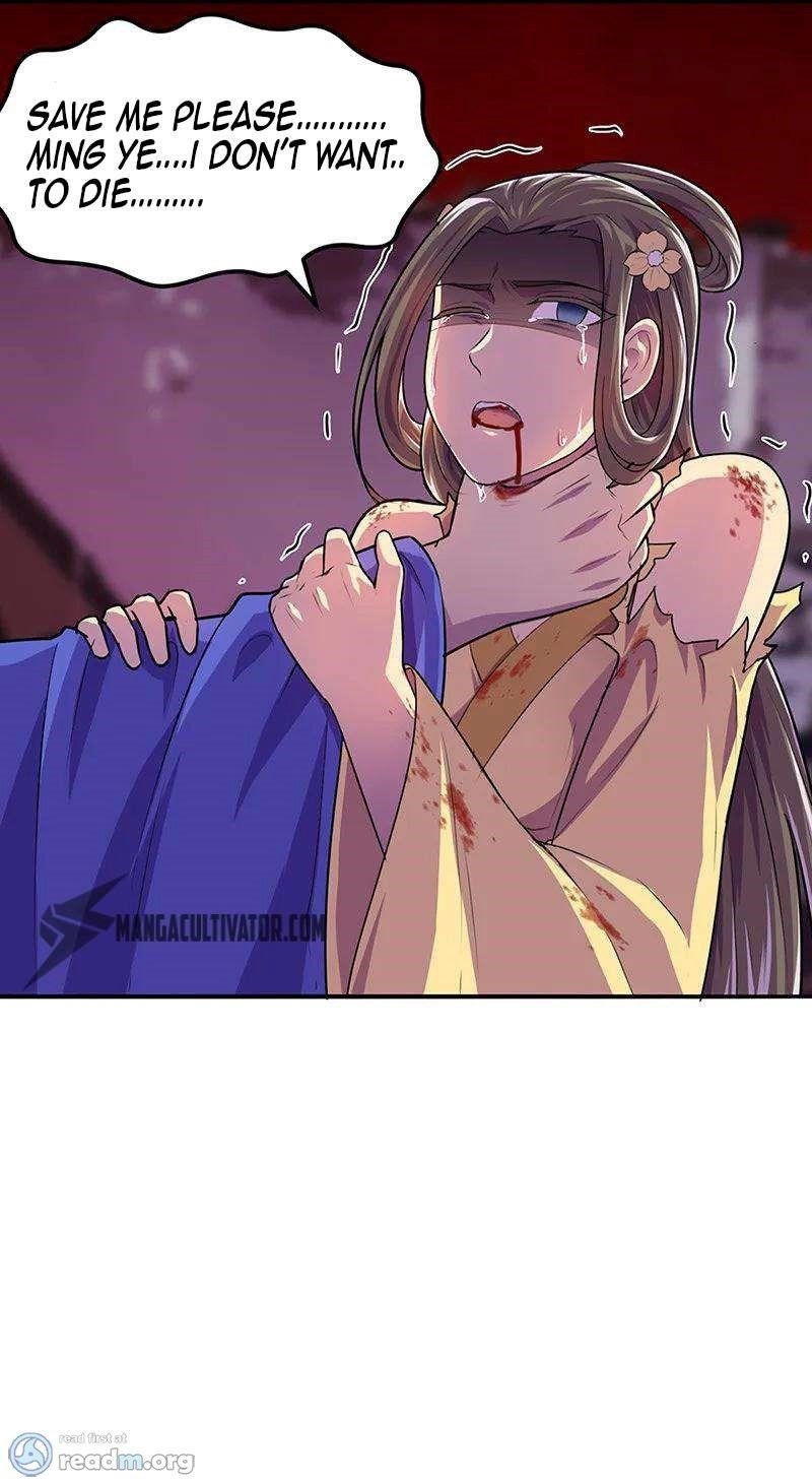 Martial Arts Reigns - Chapter 146 Page 11