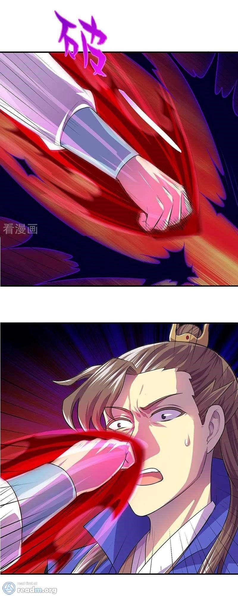 Martial Arts Reigns - Chapter 146 Page 17