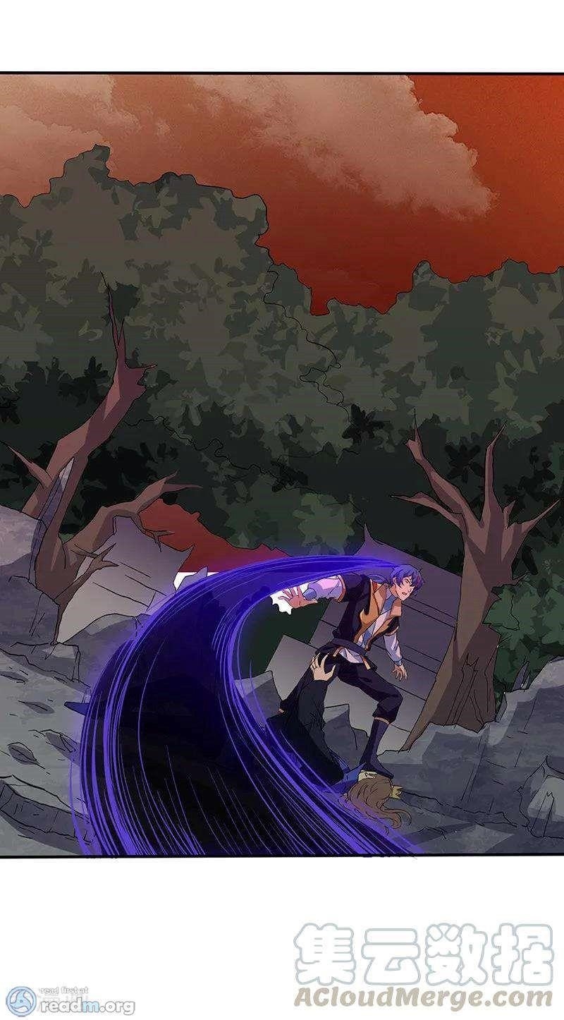 Martial Arts Reigns - Chapter 147 Page 1