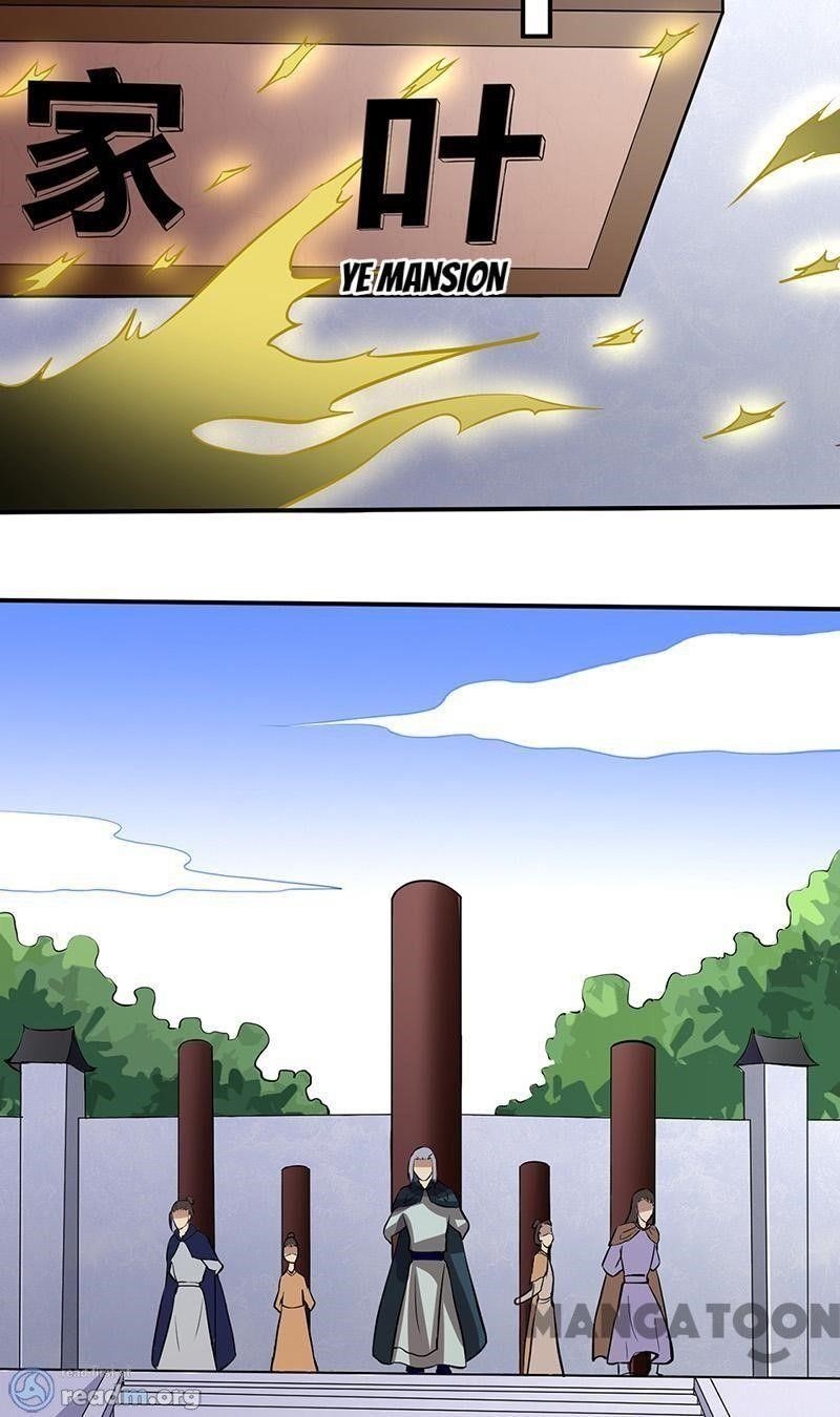 Martial Arts Reigns - Chapter 149 Page 13