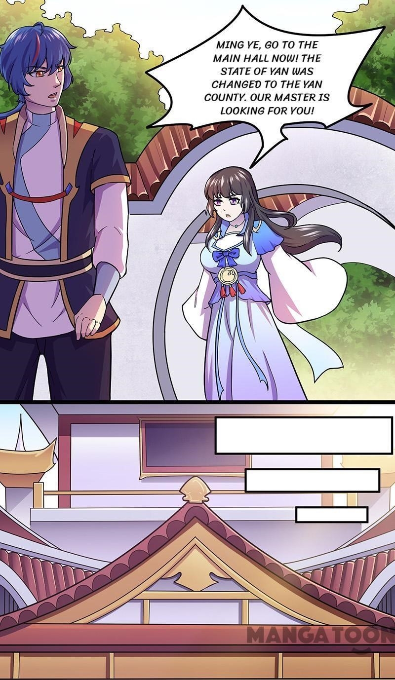 Martial Arts Reigns - Chapter 150 Page 20