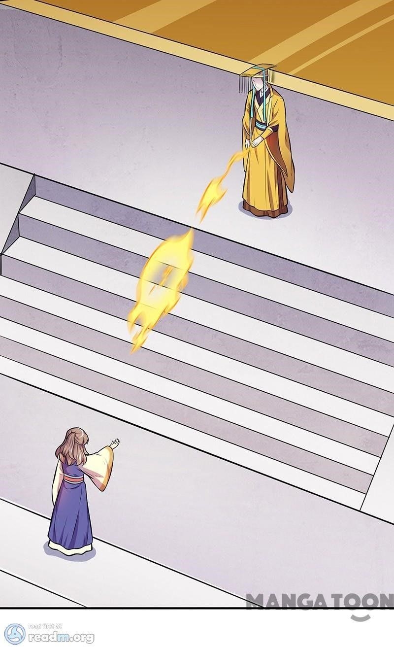 Martial Arts Reigns - Chapter 152 Page 27