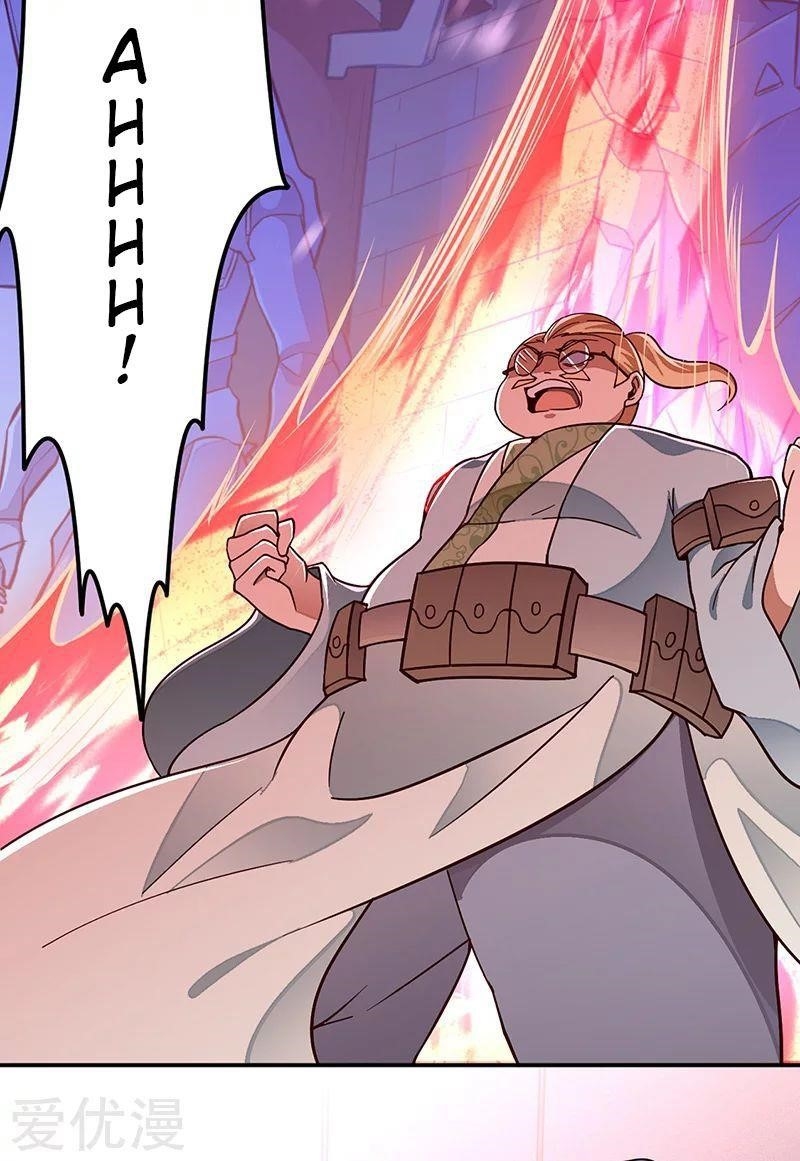 Martial Arts Reigns - Chapter 162 Page 11