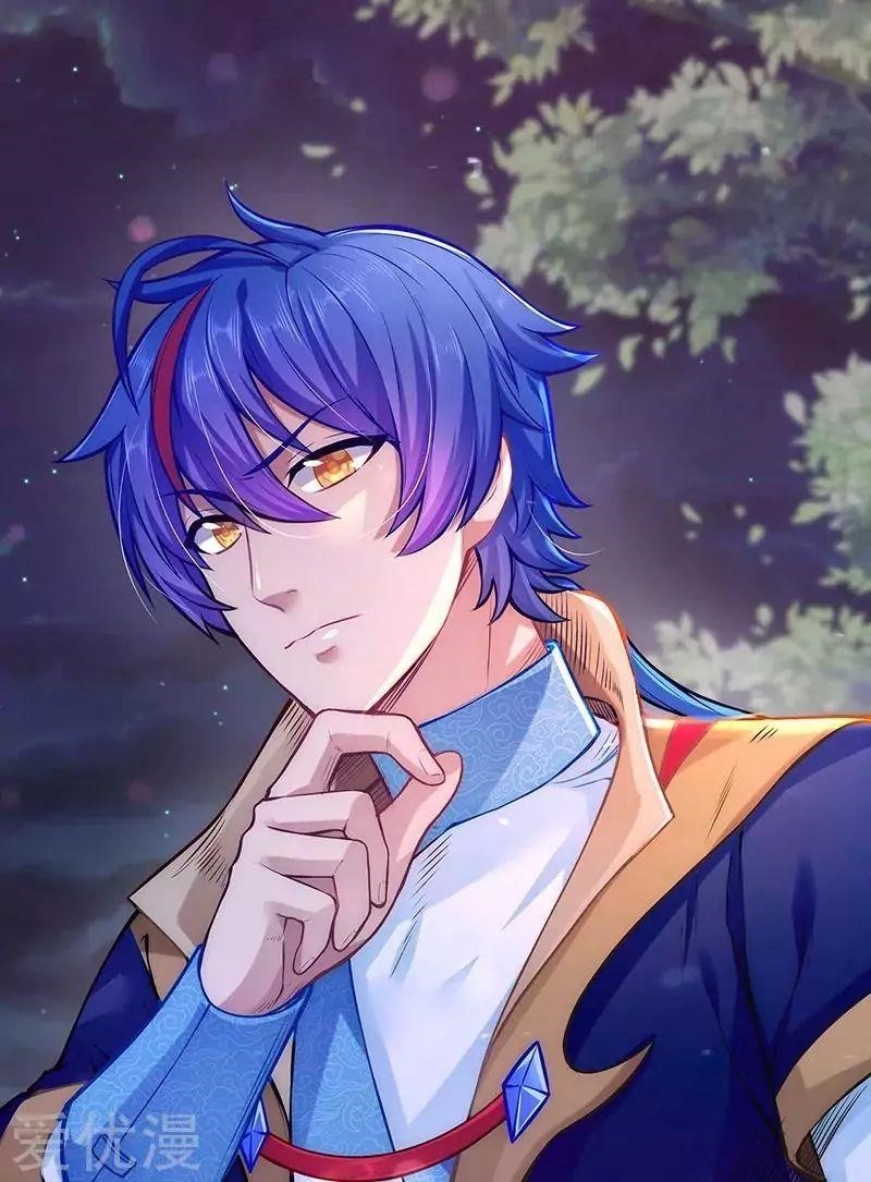 Martial Arts Reigns - Chapter 163 Page 1