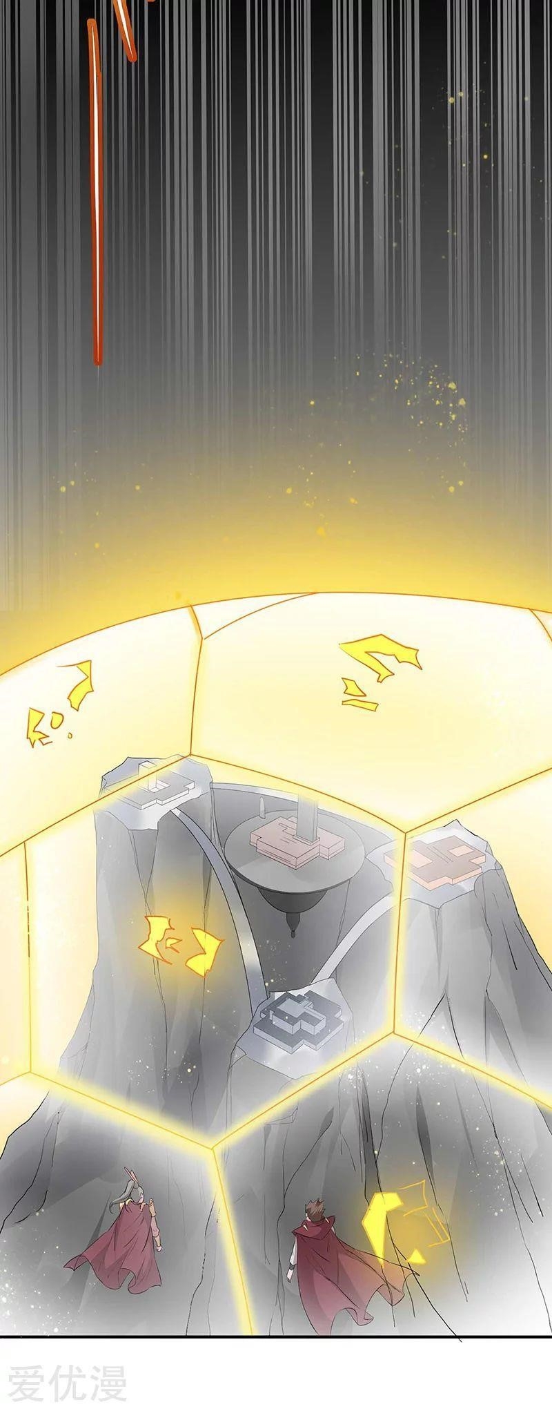 Martial Arts Reigns - Chapter 164 Page 10