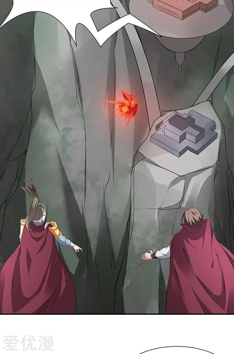 Martial Arts Reigns - Chapter 164 Page 19