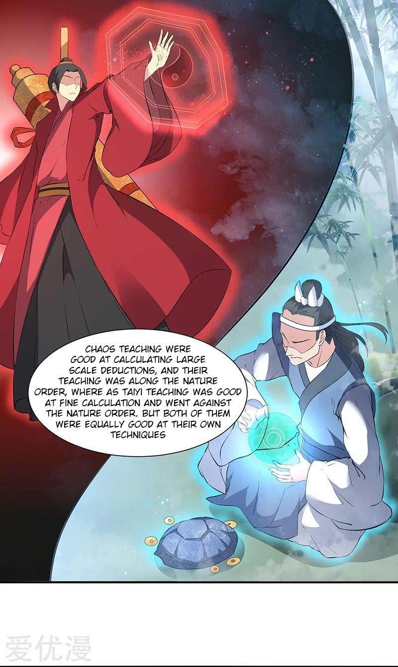 Martial Arts Reigns - Chapter 164 Page 2