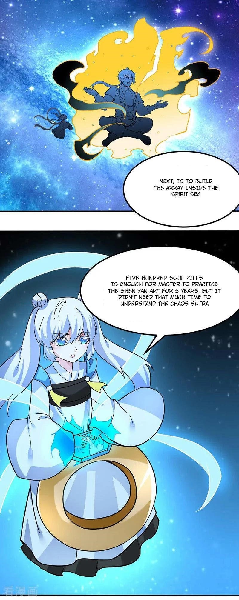 Martial Arts Reigns - Chapter 165 Page 14