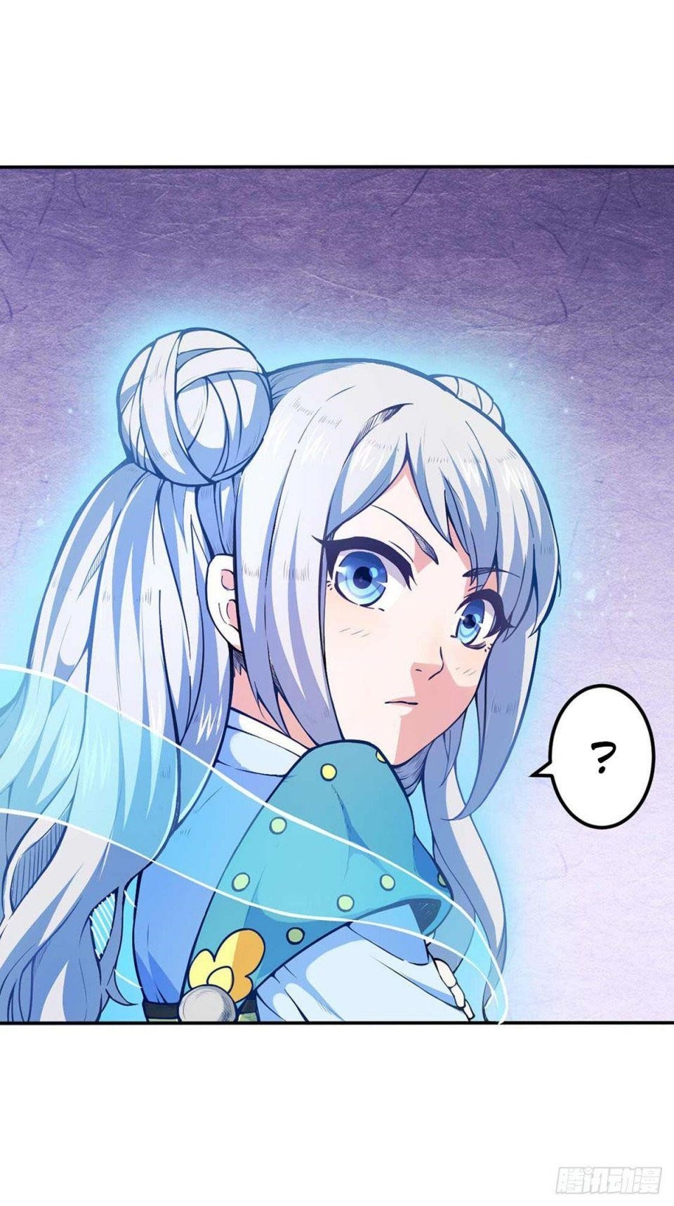 Martial Arts Reigns - Chapter 166 Page 1