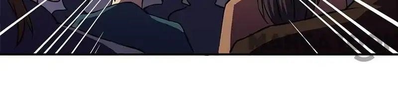 Martial Arts Reigns - Chapter 17 Page 39