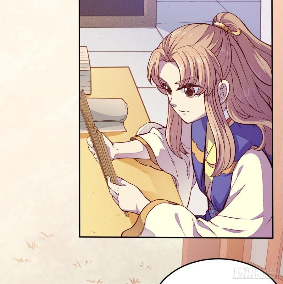 Martial Arts Reigns - Chapter 170 Page 13