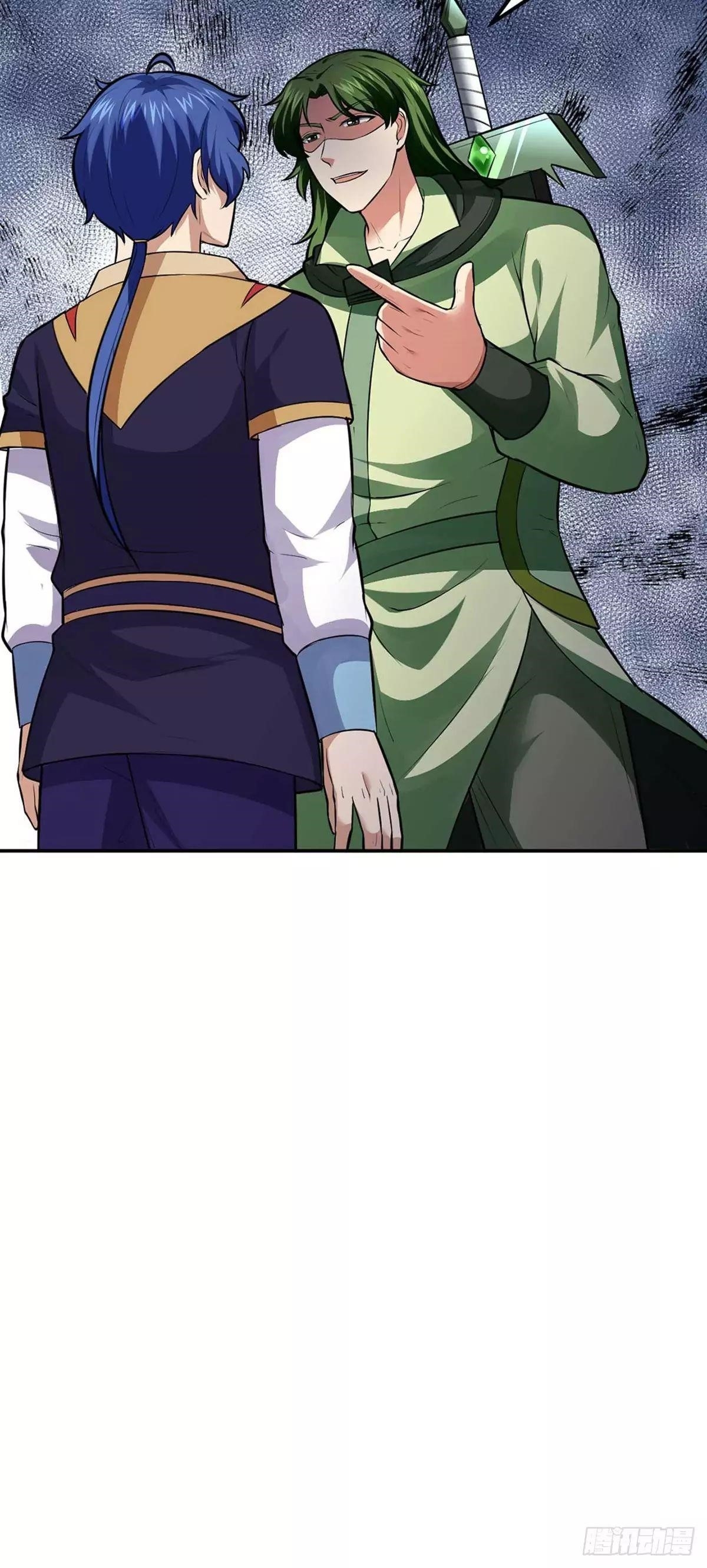 Martial Arts Reigns - Chapter 171 Page 31