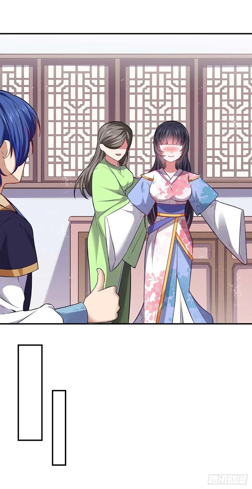 Martial Arts Reigns - Chapter 175 Page 18