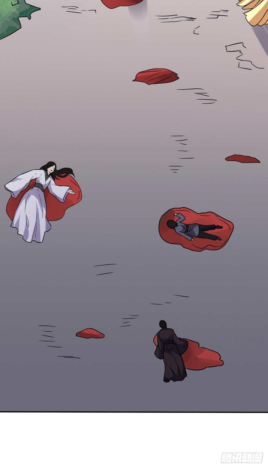 Martial Arts Reigns - Chapter 176 Page 27