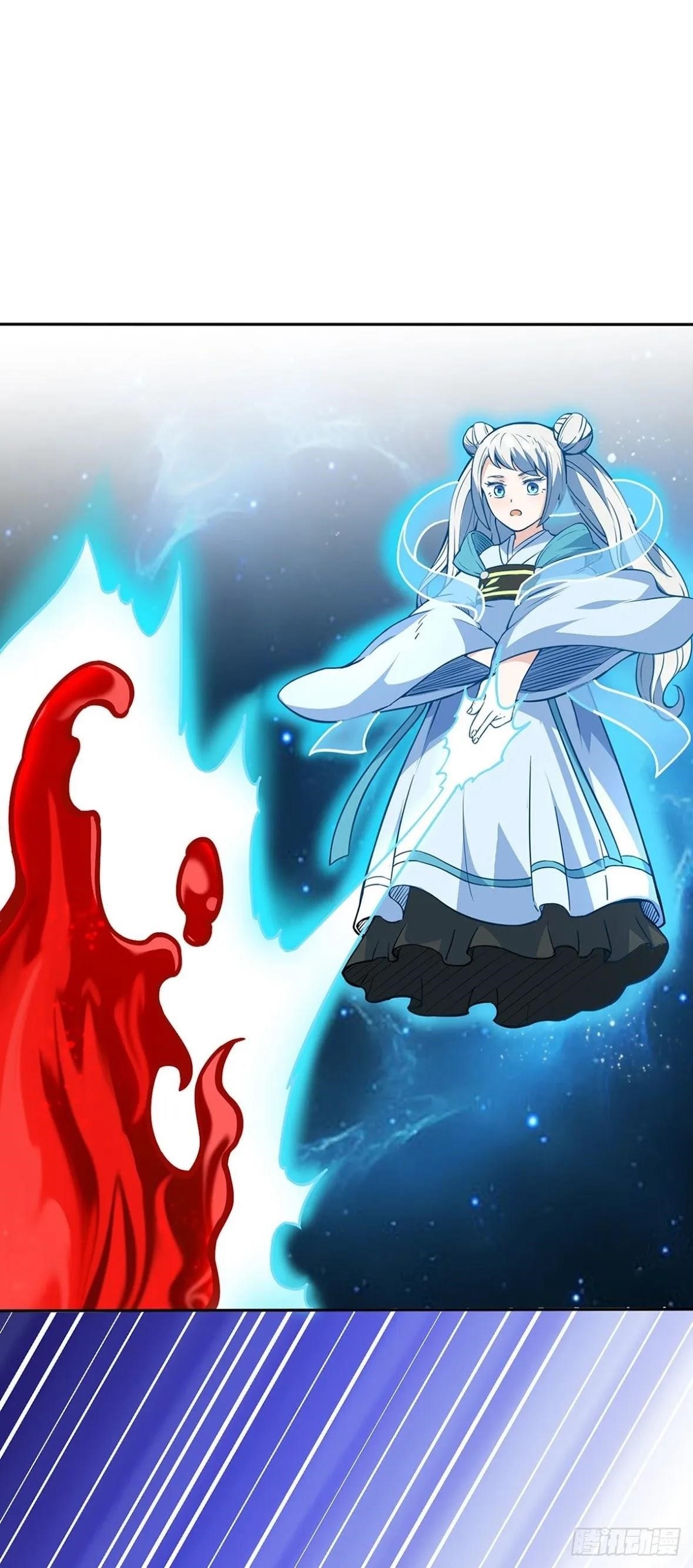 Martial Arts Reigns - Chapter 178 Page 13