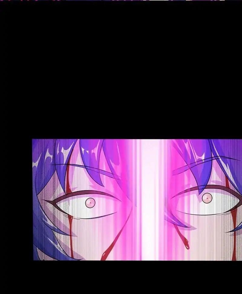 Martial Arts Reigns - Chapter 18 Page 30