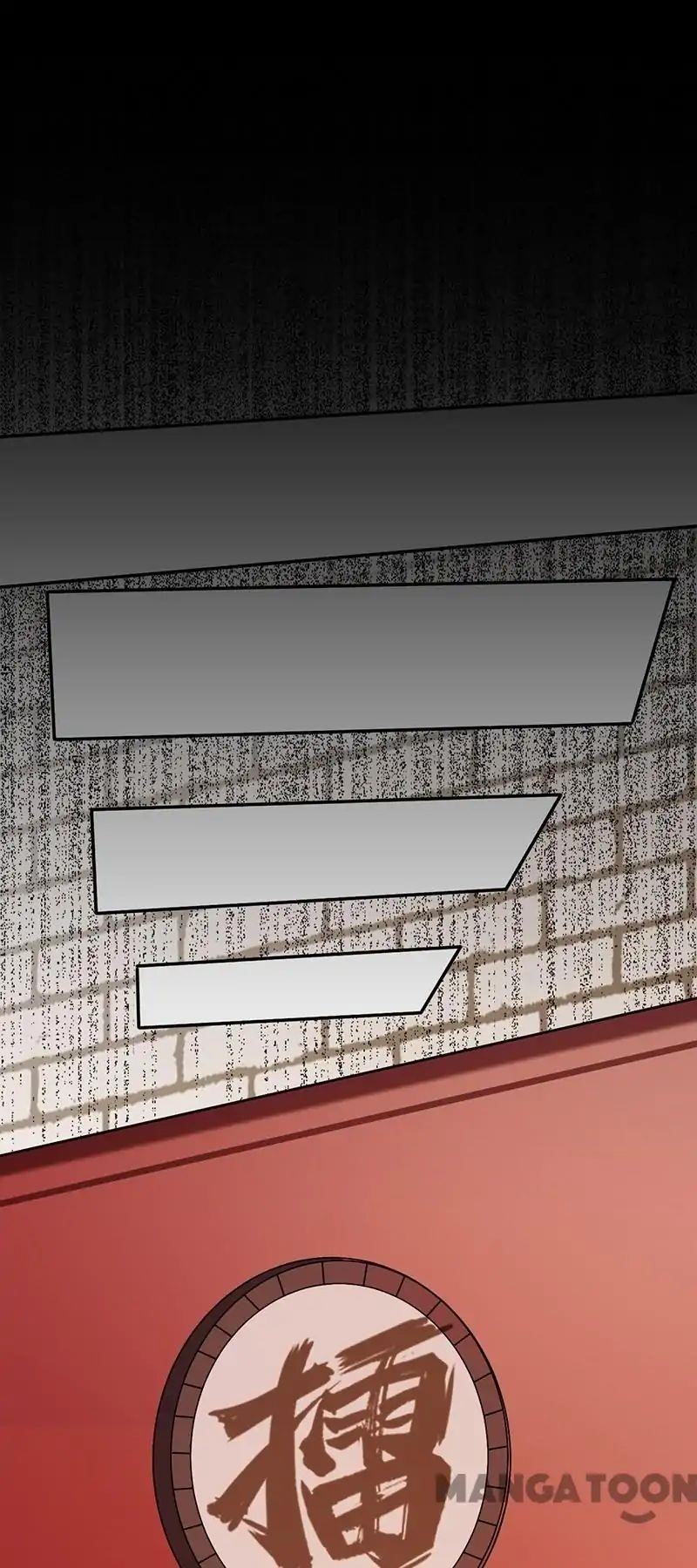 Martial Arts Reigns - Chapter 18 Page 33