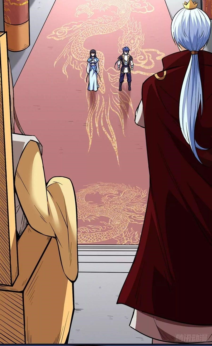 Martial Arts Reigns - Chapter 187 Page 23