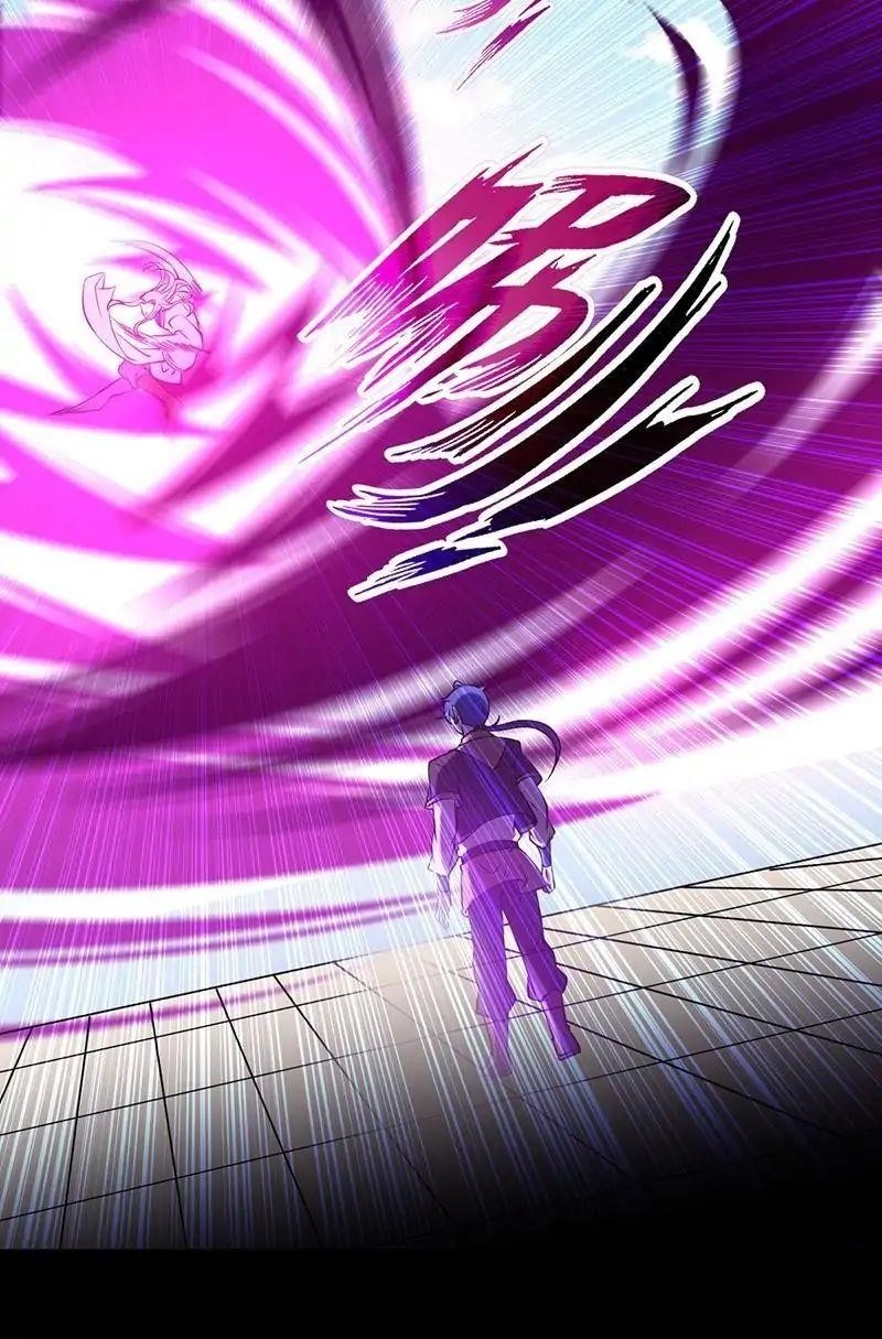 Martial Arts Reigns - Chapter 19 Page 19