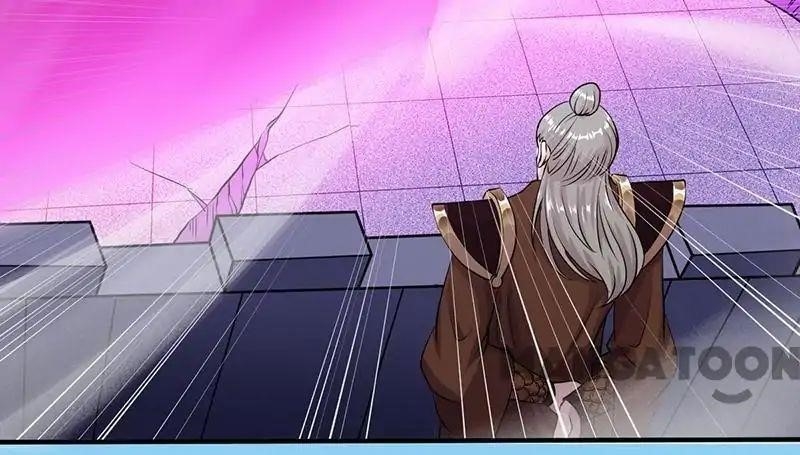 Martial Arts Reigns - Chapter 19 Page 26