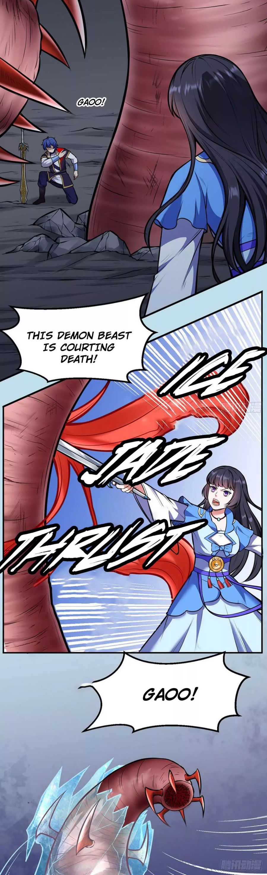 Martial Arts Reigns - Chapter 191 Page 17