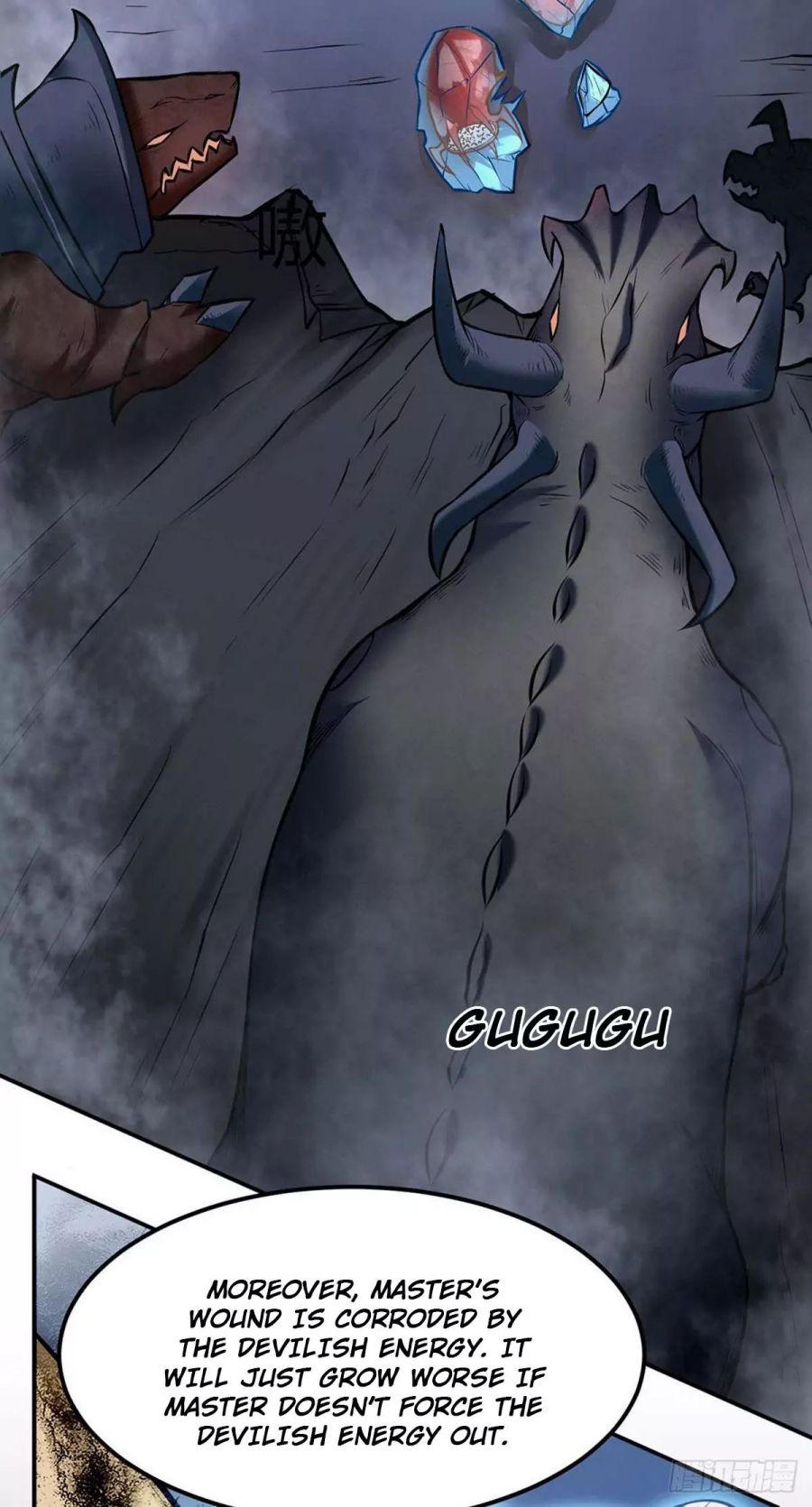 Martial Arts Reigns - Chapter 191 Page 22