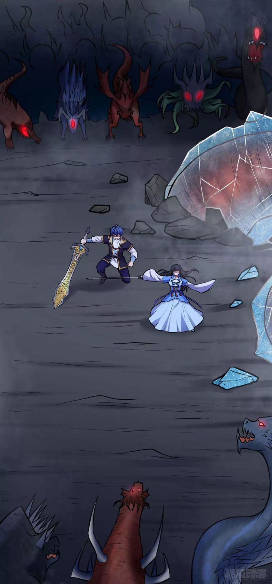 Martial Arts Reigns - Chapter 191 Page 28