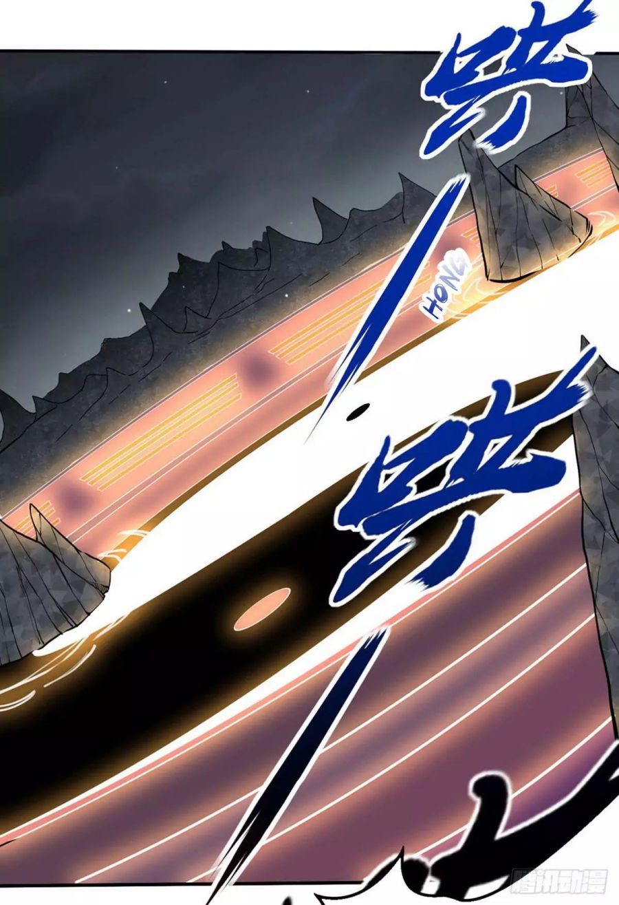 Martial Arts Reigns - Chapter 193 Page 2