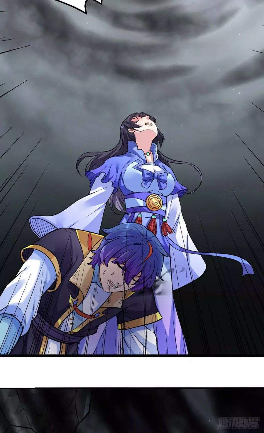 Martial Arts Reigns - Chapter 193 Page 7