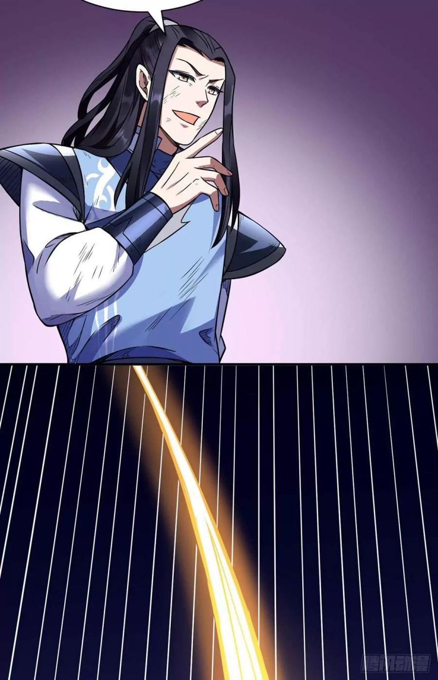 Martial Arts Reigns - Chapter 195 Page 14