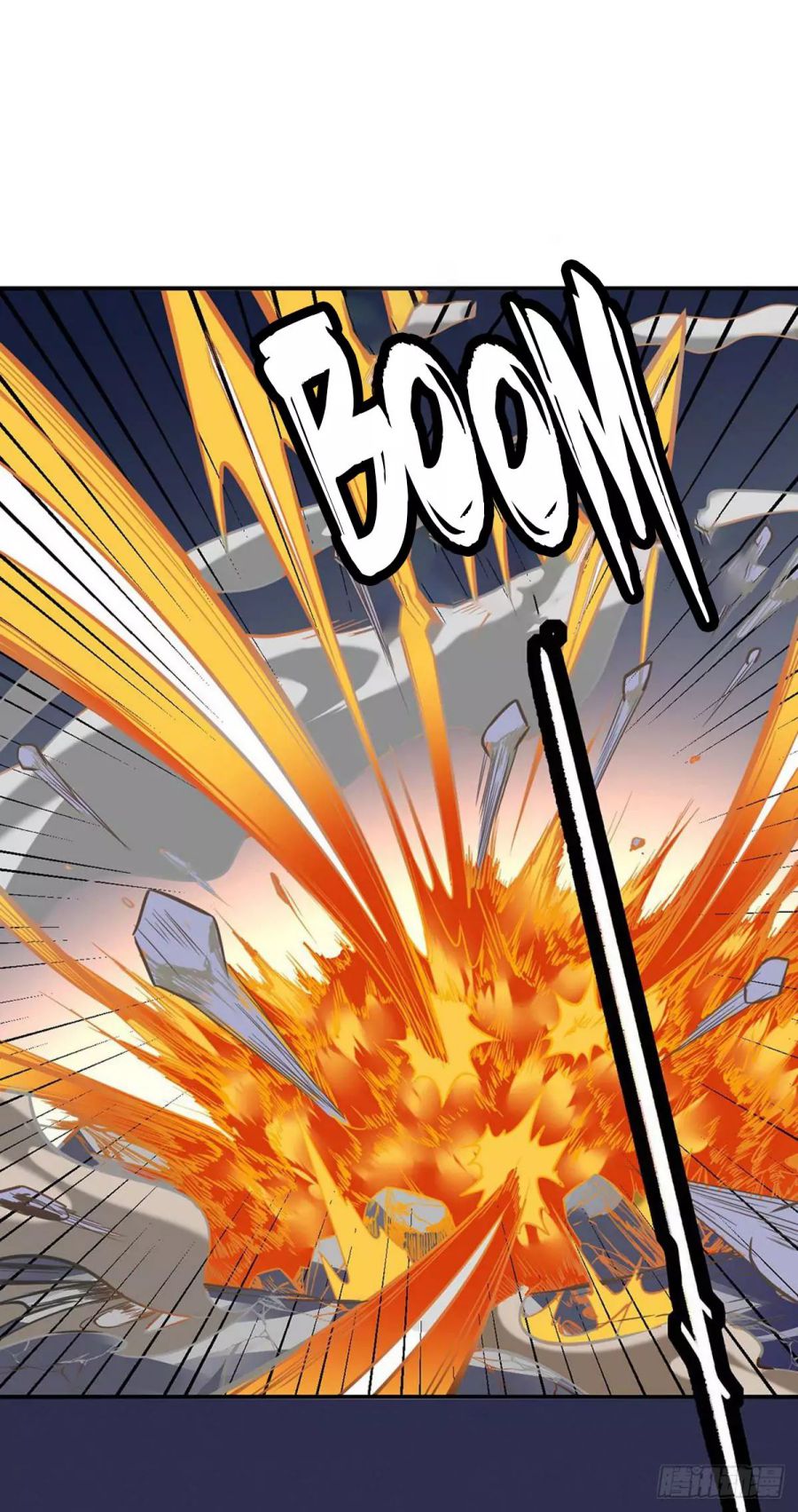 Martial Arts Reigns - Chapter 195 Page 17