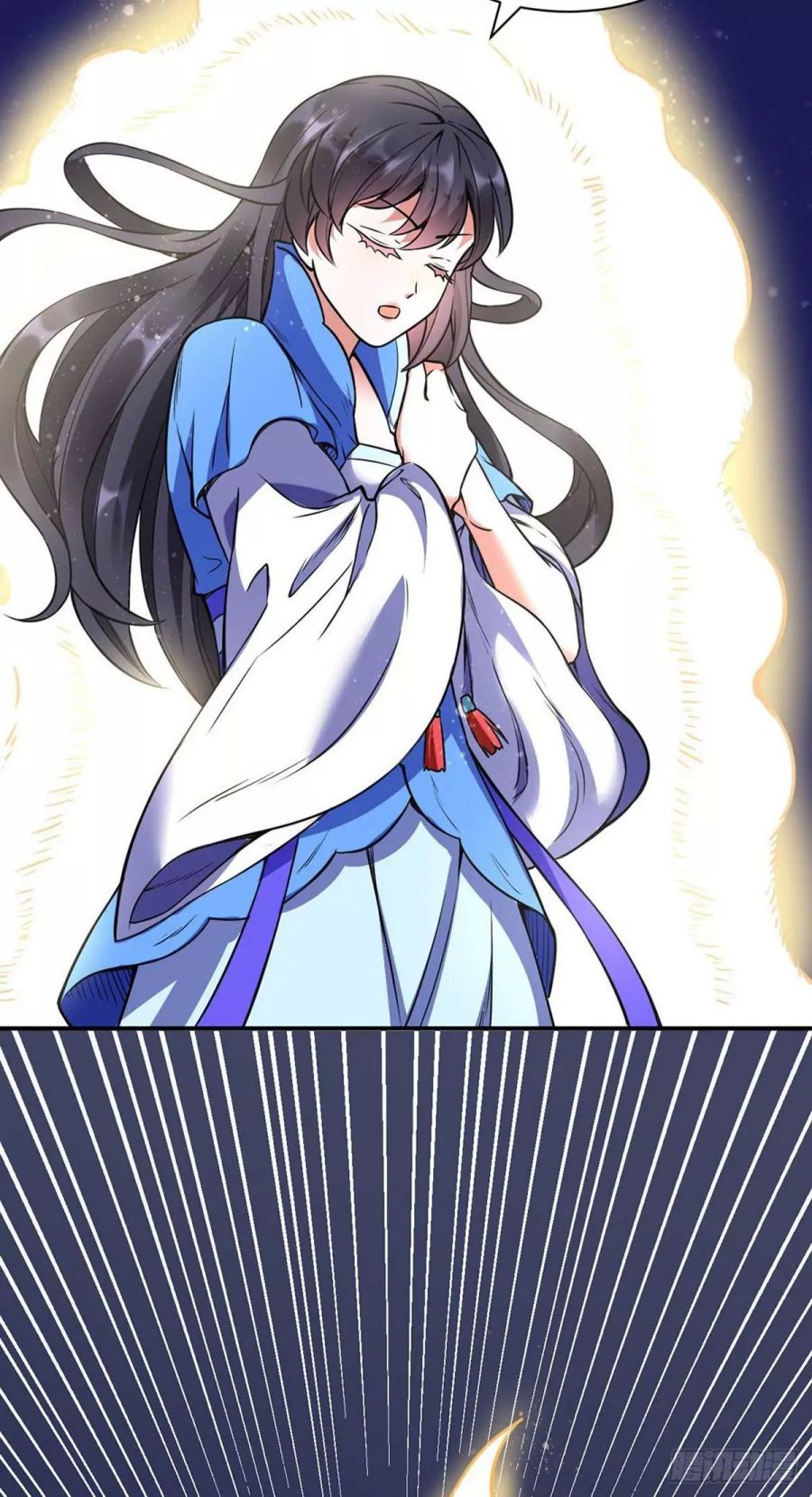 Martial Arts Reigns - Chapter 195 Page 29