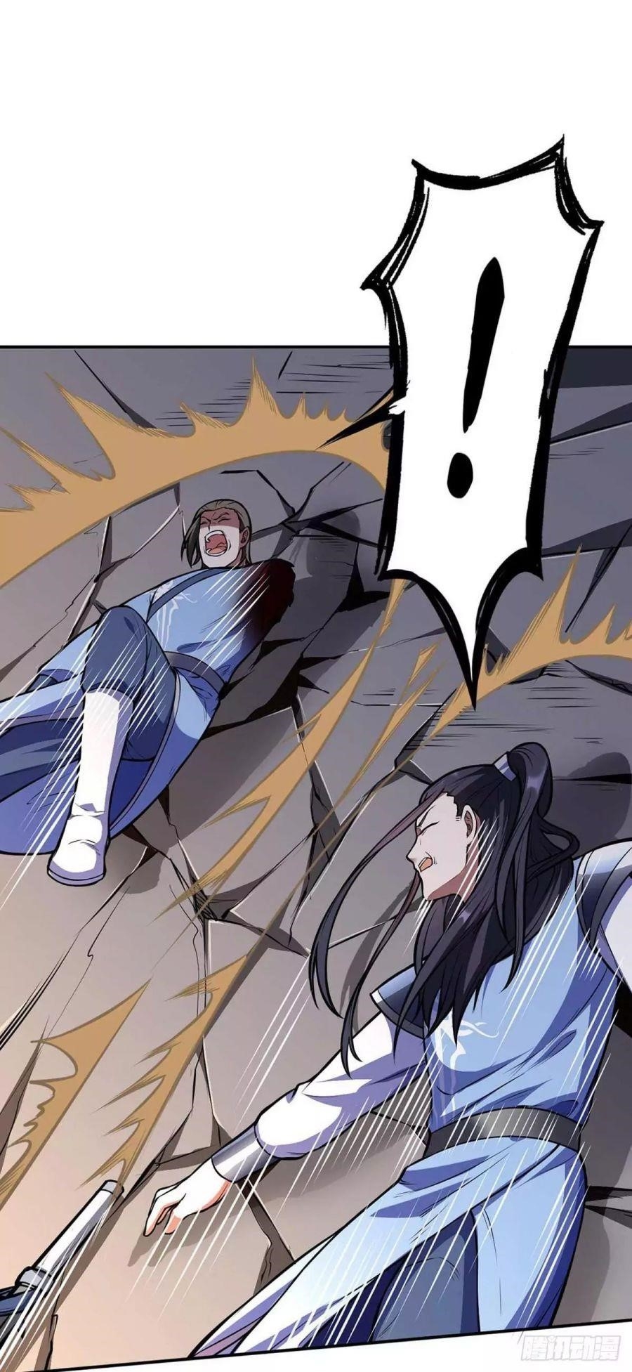 Martial Arts Reigns - Chapter 196 Page 30