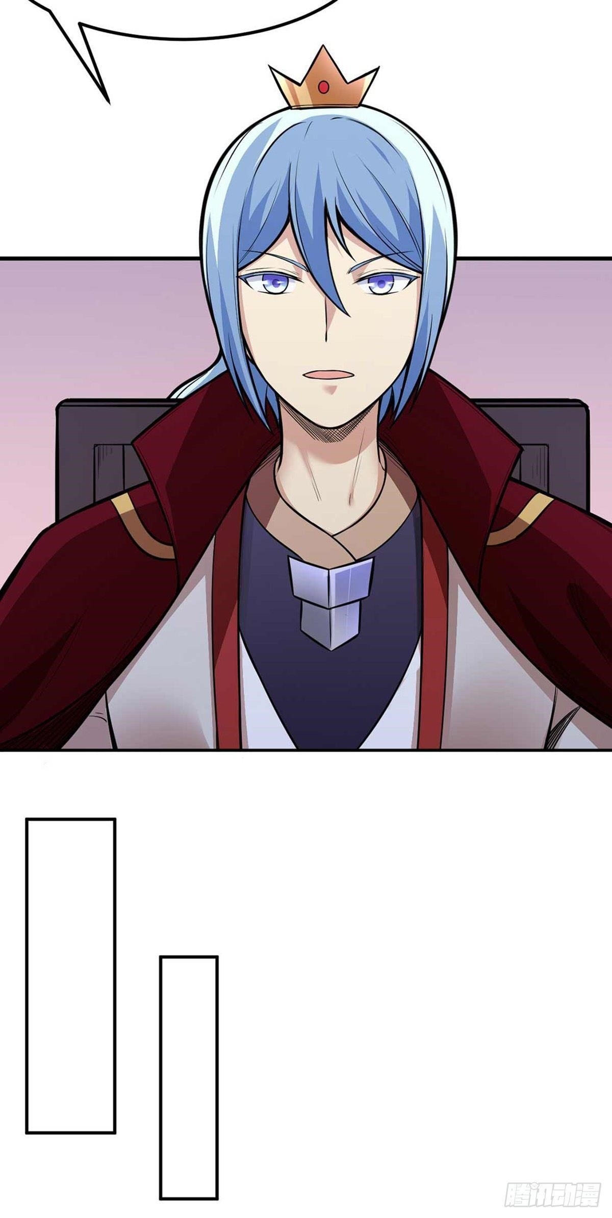 Martial Arts Reigns - Chapter 199 Page 13