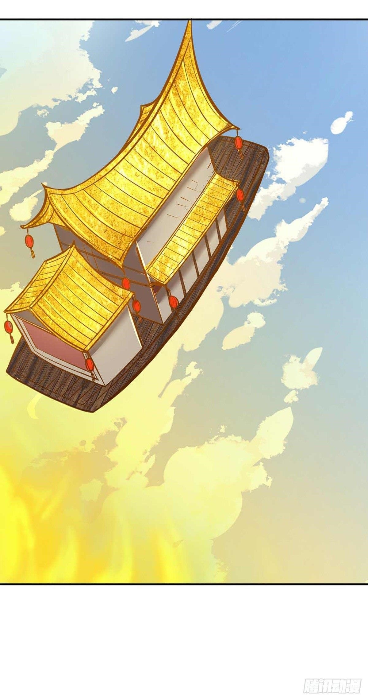 Martial Arts Reigns - Chapter 199 Page 19