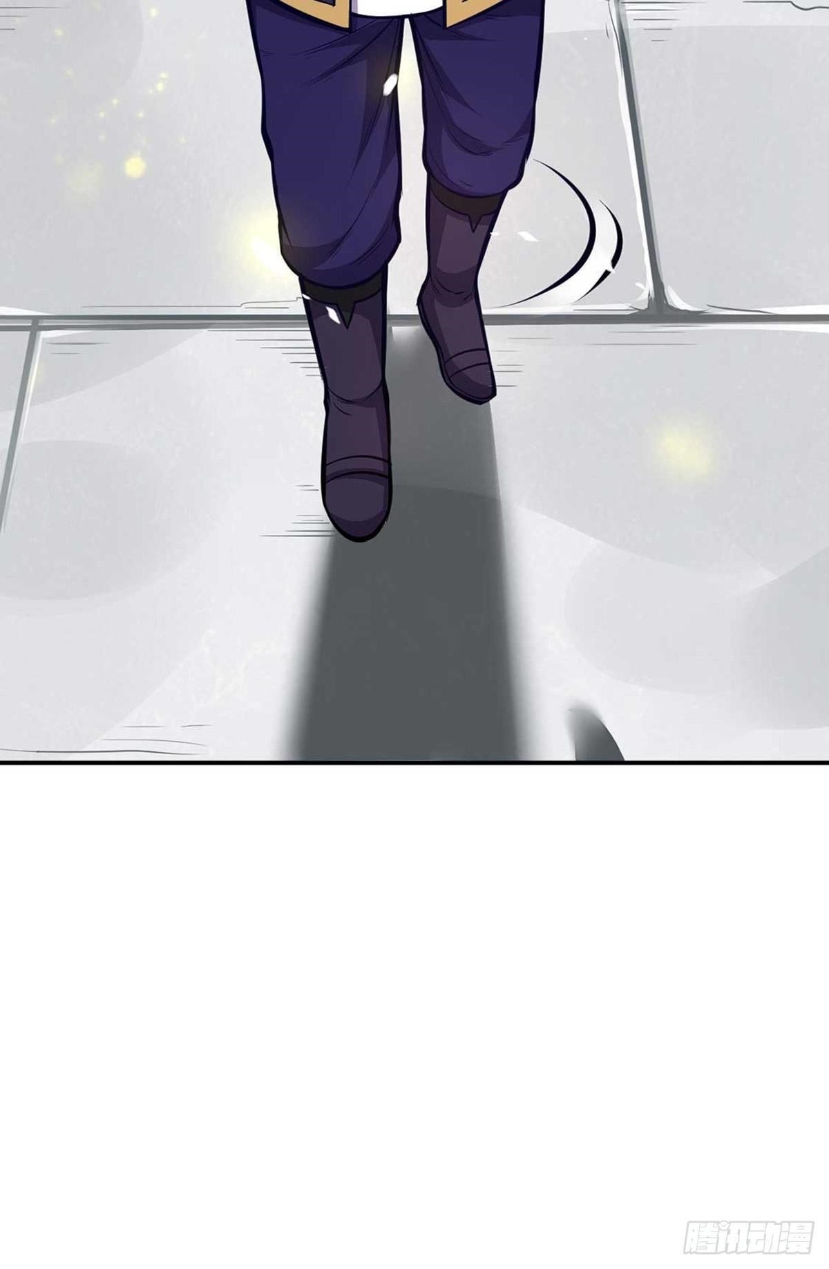 Martial Arts Reigns - Chapter 199 Page 32