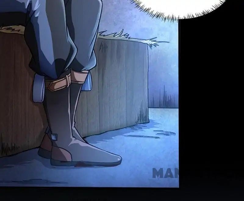 Martial Arts Reigns - Chapter 2 Page 3