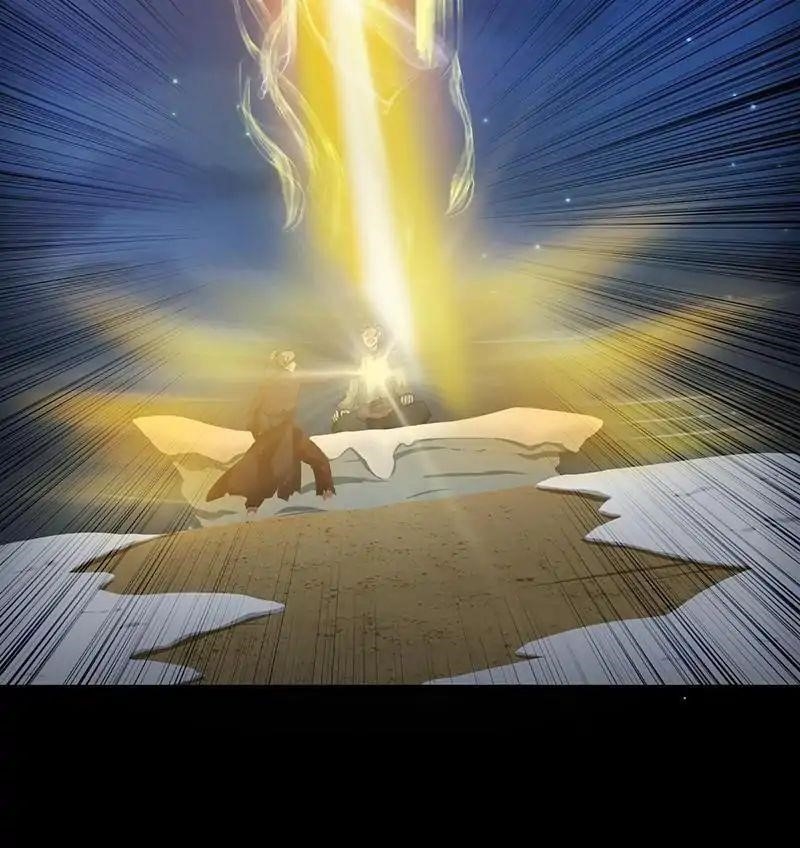 Martial Arts Reigns - Chapter 2 Page 39