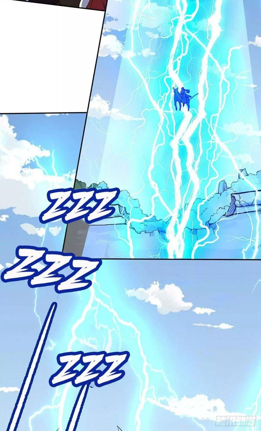 Martial Arts Reigns - Chapter 200 Page 10