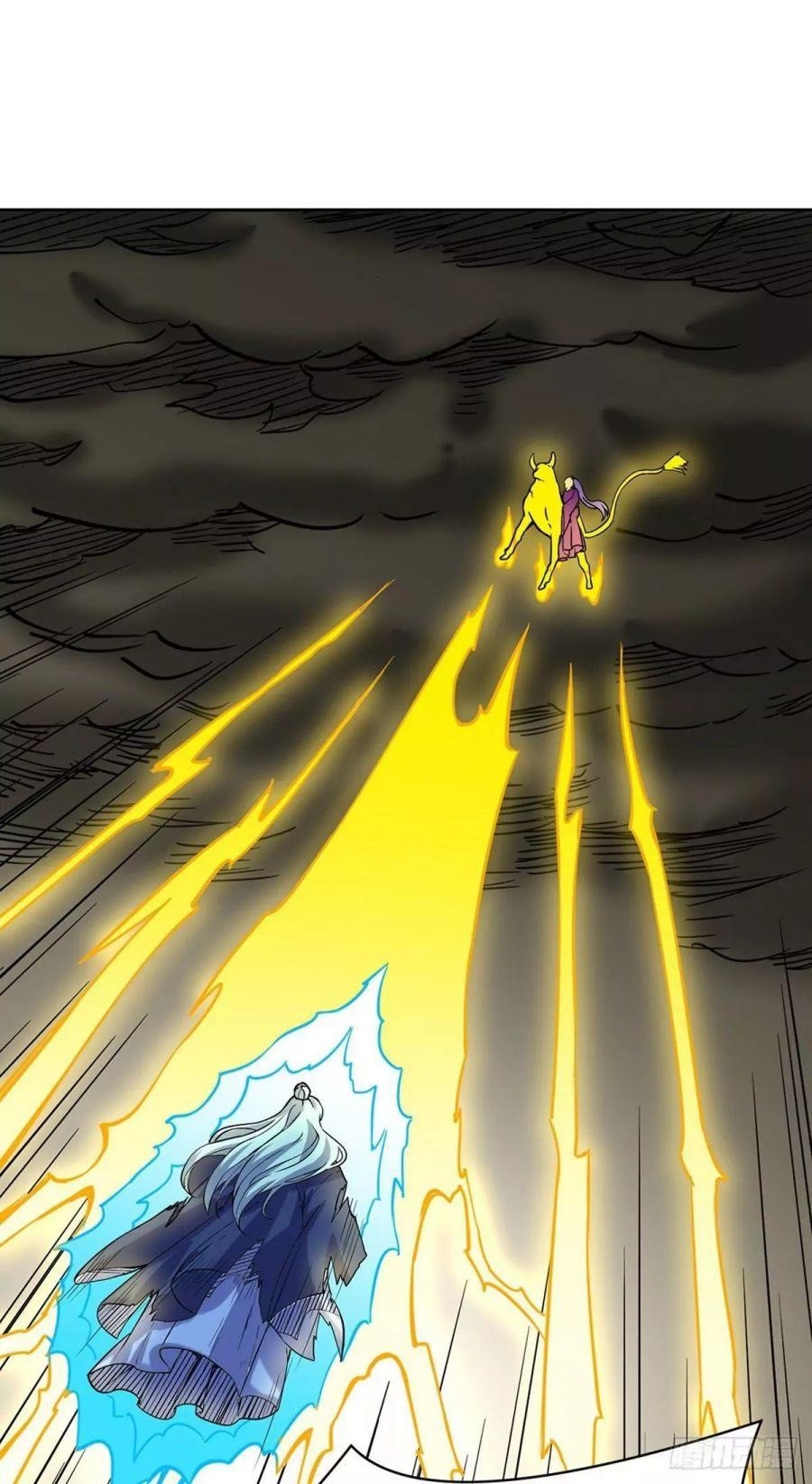 Martial Arts Reigns - Chapter 201 Page 1