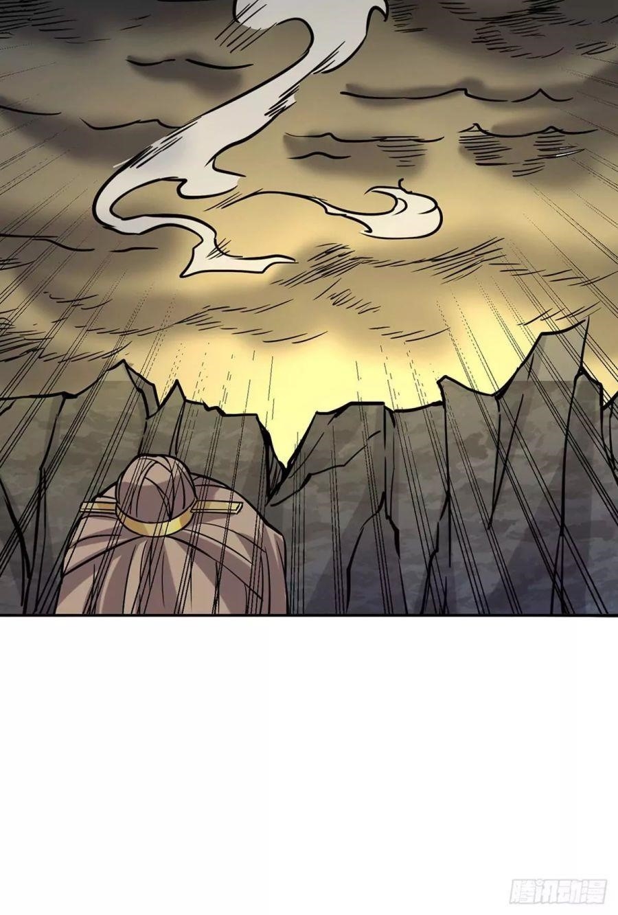 Martial Arts Reigns - Chapter 201 Page 14