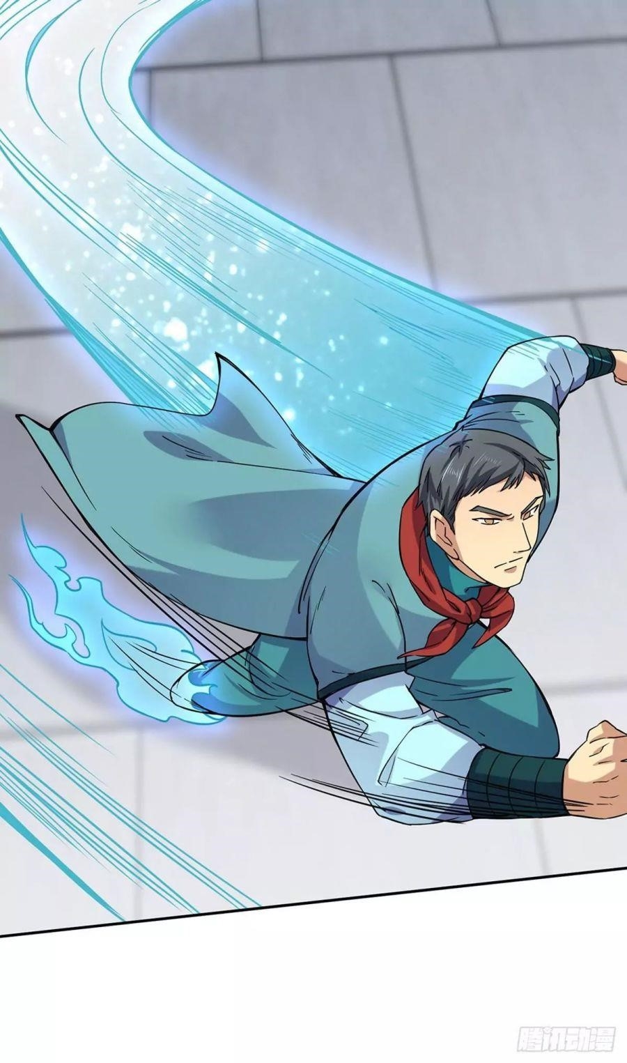 Martial Arts Reigns - Chapter 201 Page 33