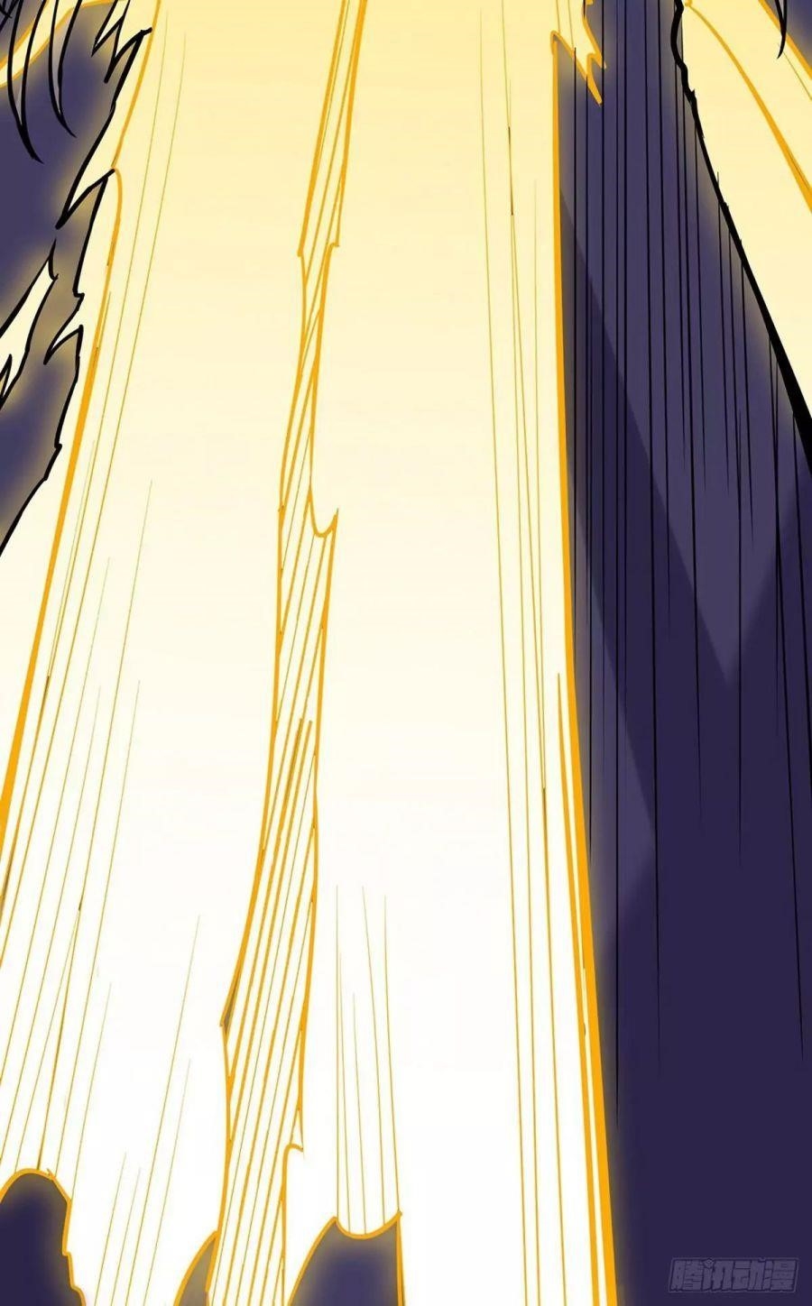 Martial Arts Reigns - Chapter 201 Page 5