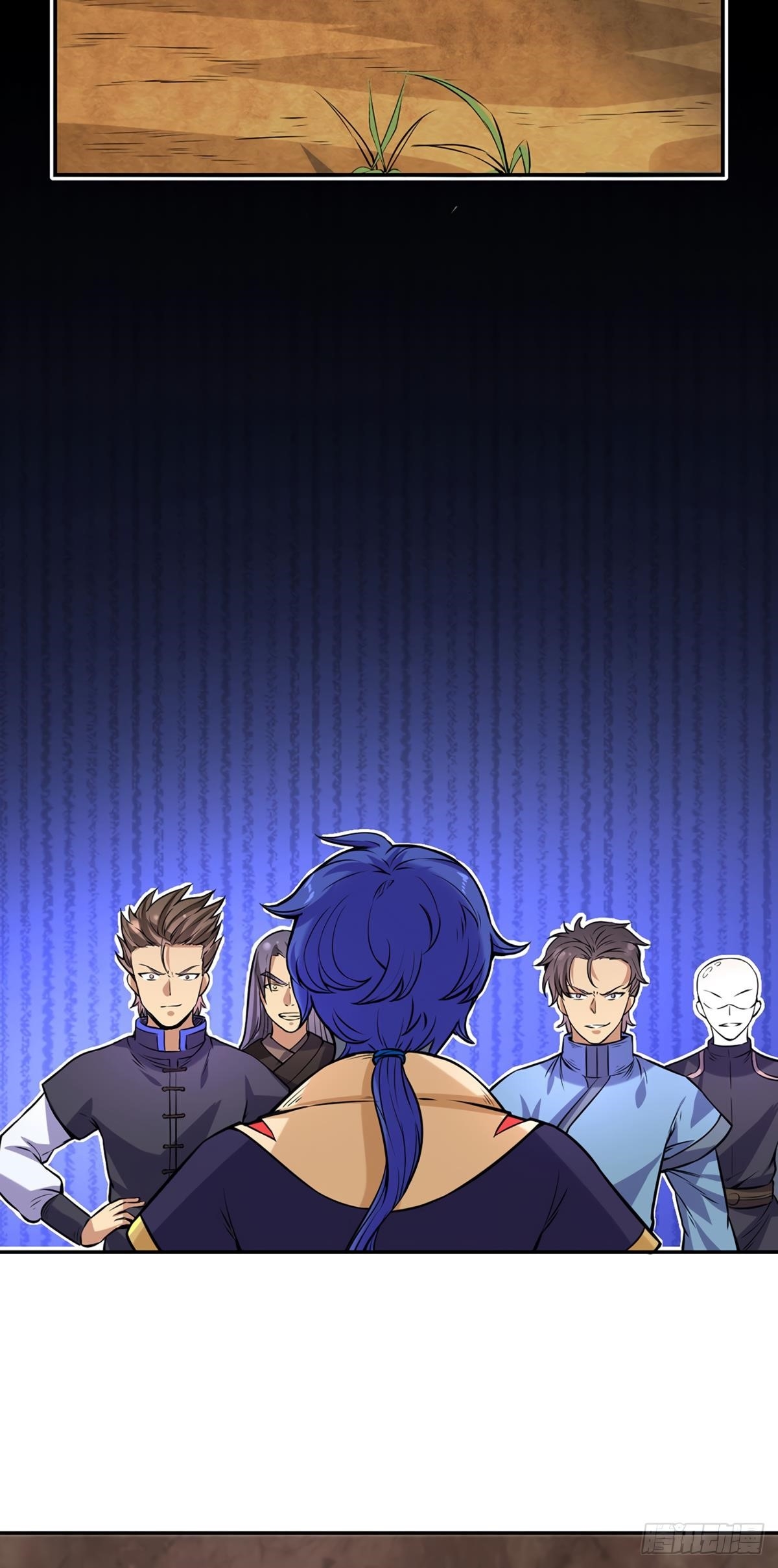 Martial Arts Reigns - Chapter 206 Page 26