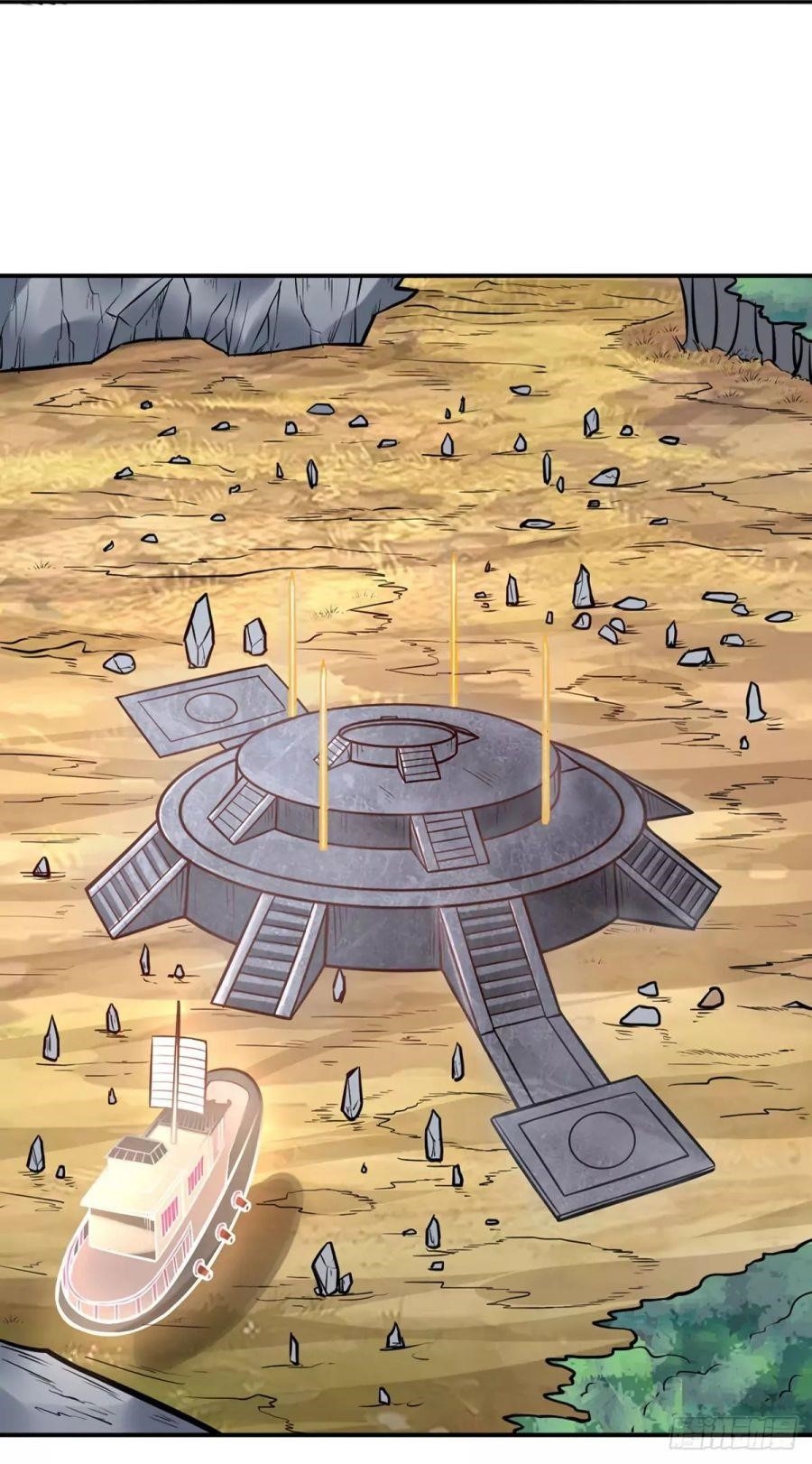 Martial Arts Reigns - Chapter 214 Page 14