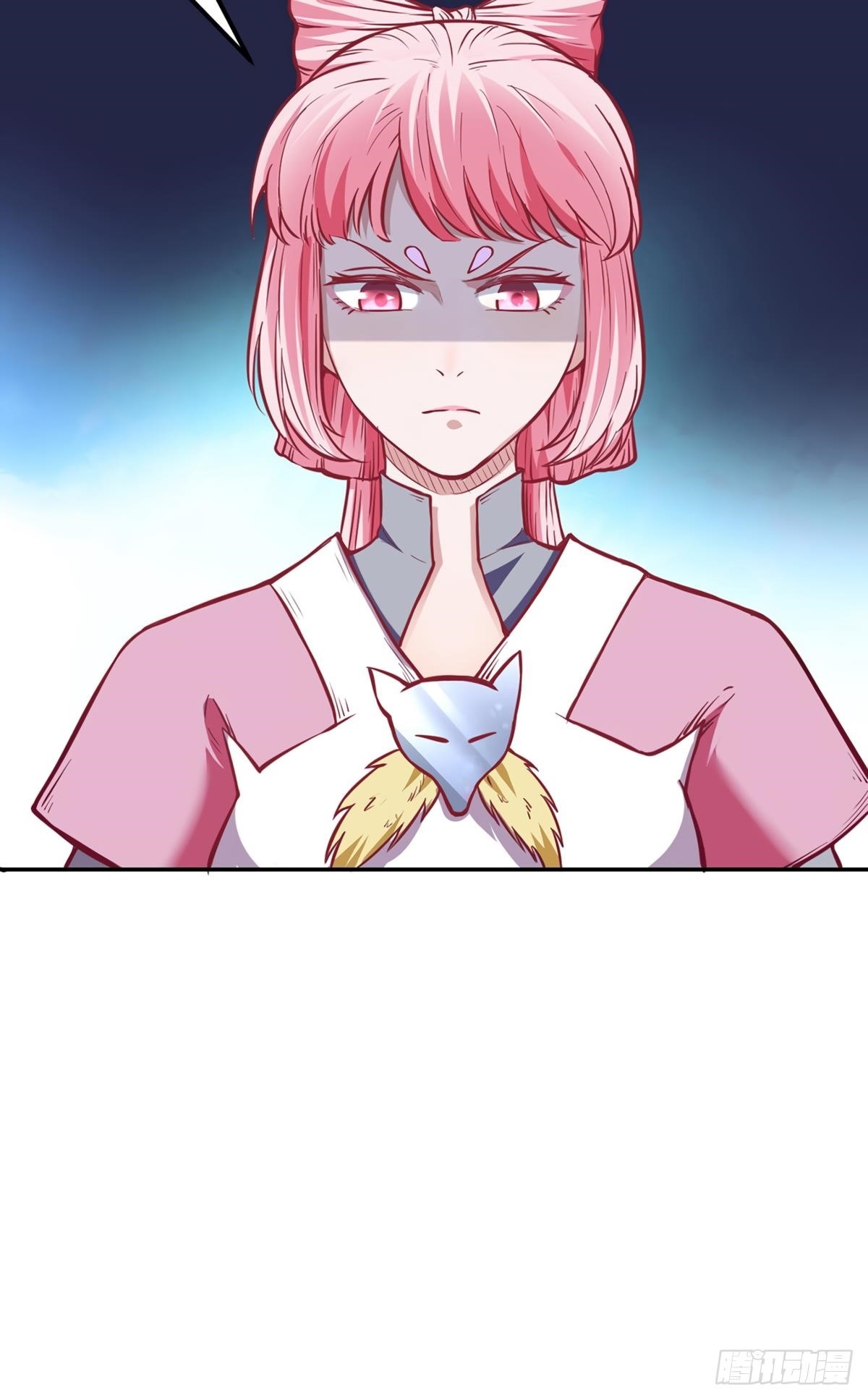 Martial Arts Reigns - Chapter 218 Page 20